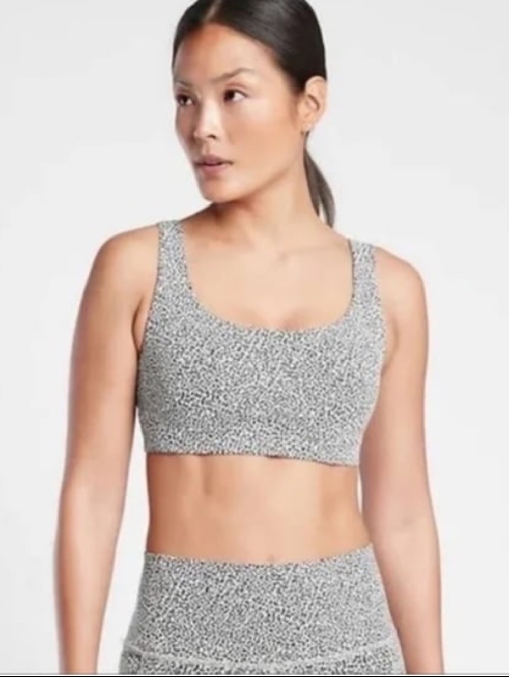 Athleta leopard print white and black bra size medium